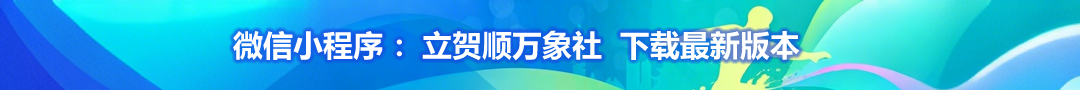 广告